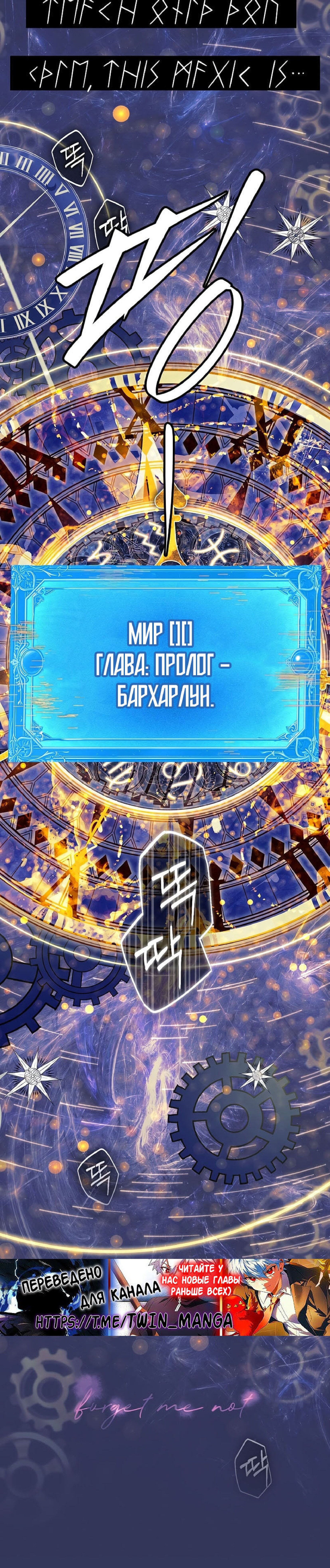 Страница 60
