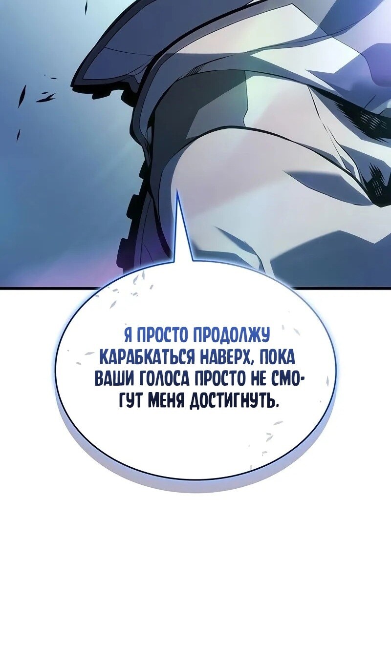 Страница 135