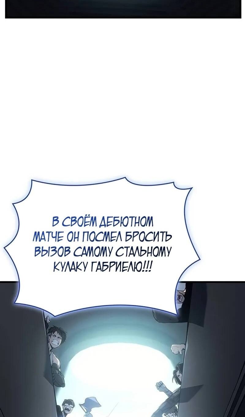 Страница 81