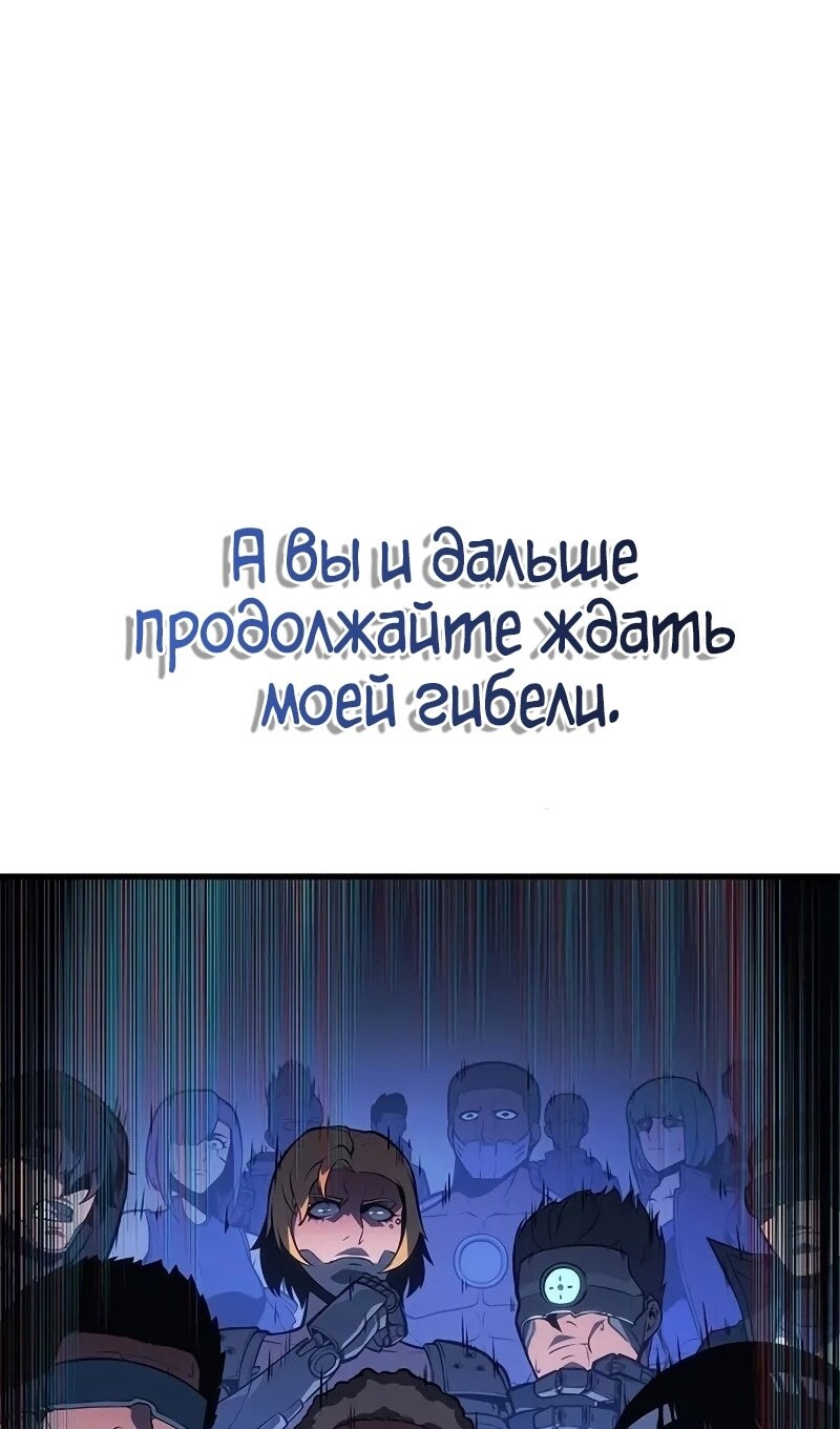 Страница 132