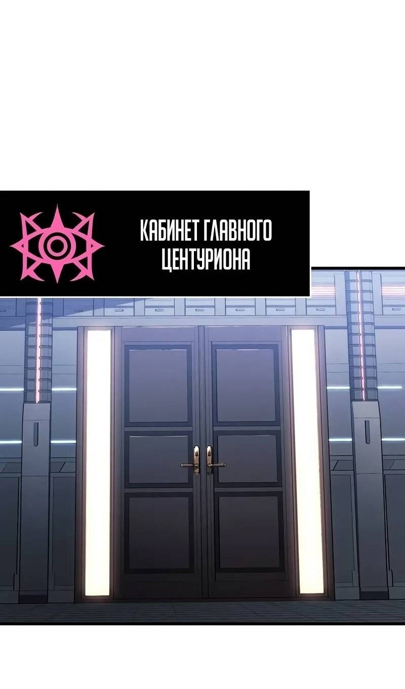 Страница 89