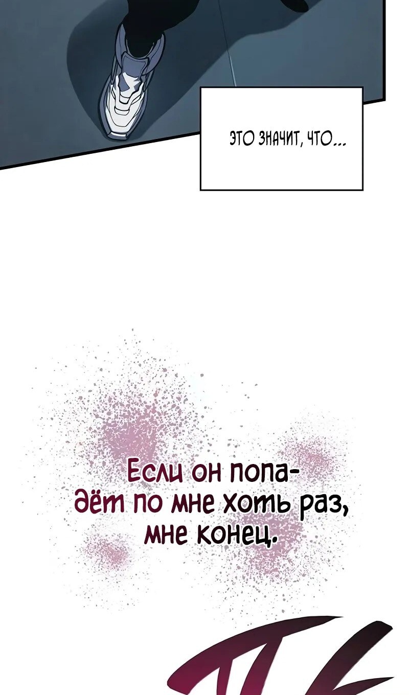 Страница 51