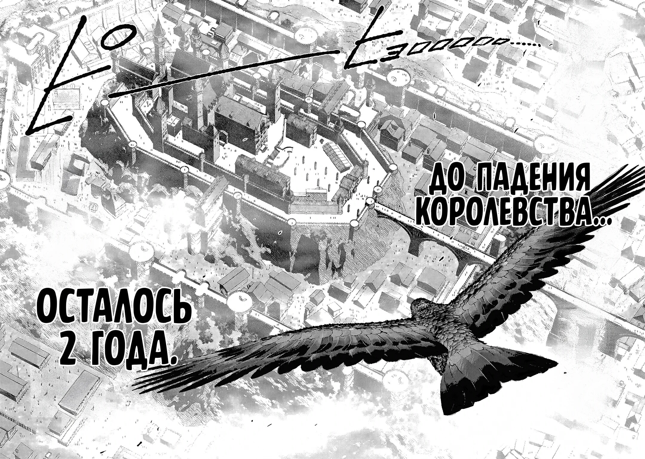Страница 57