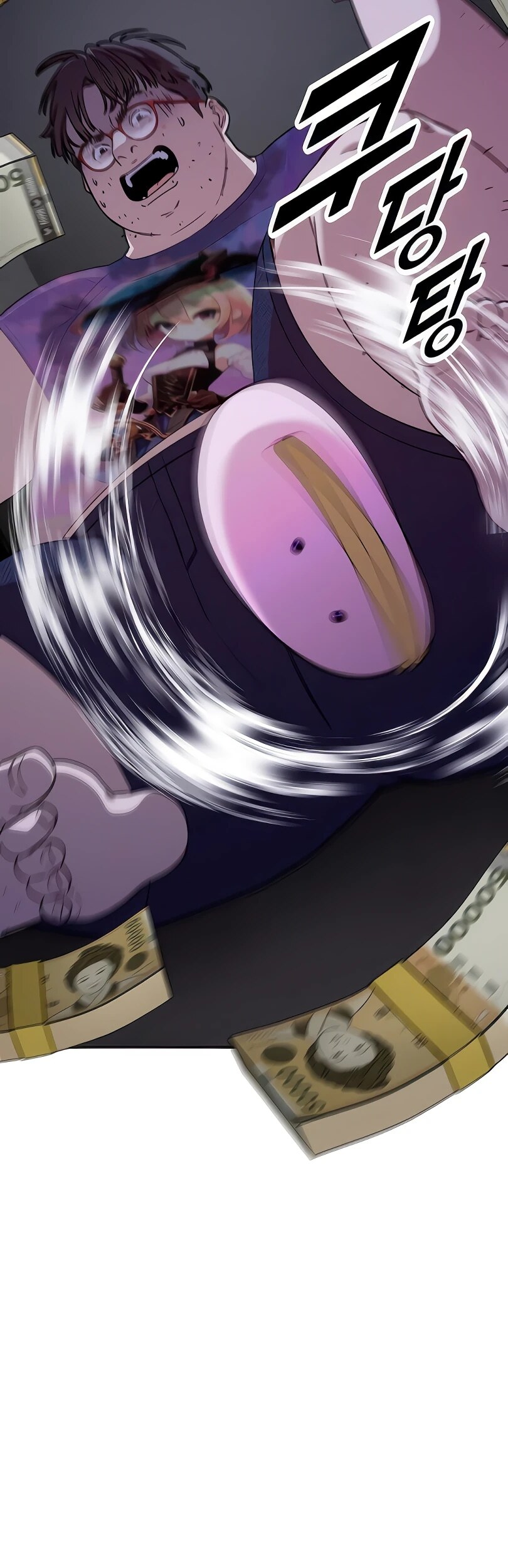 Страница 48