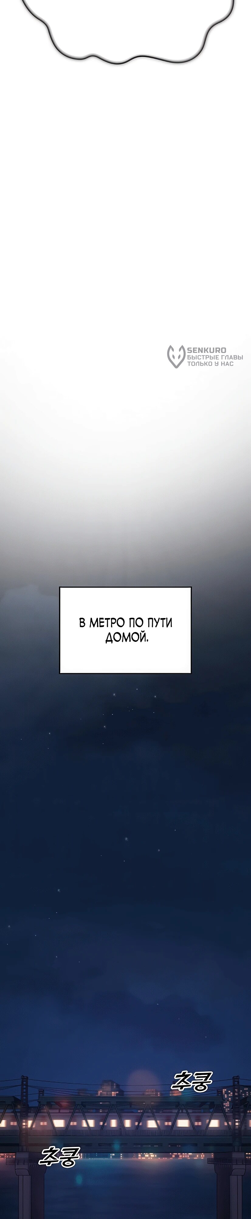 Страница 69