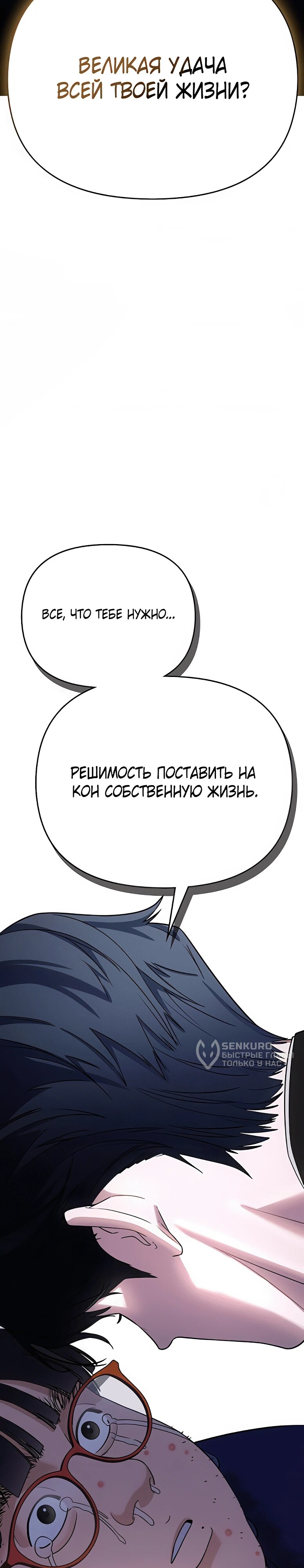 Страница 122