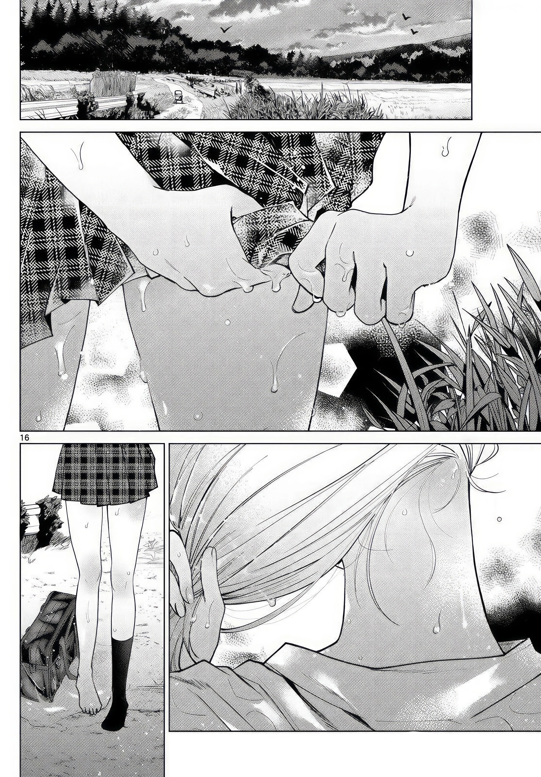 Страница 16