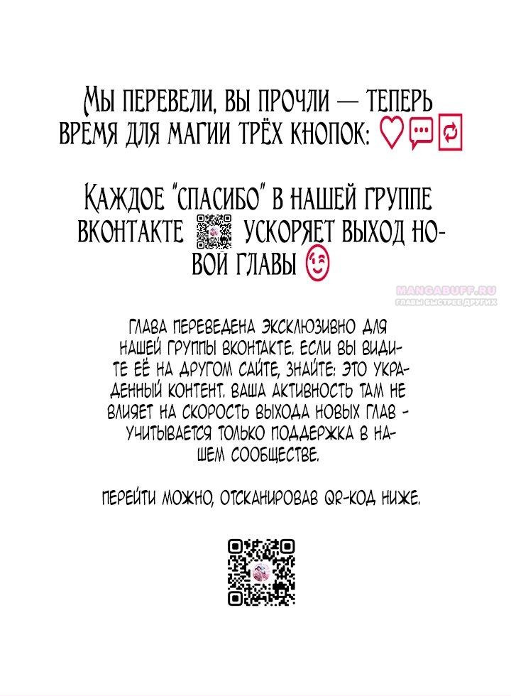Страница 162