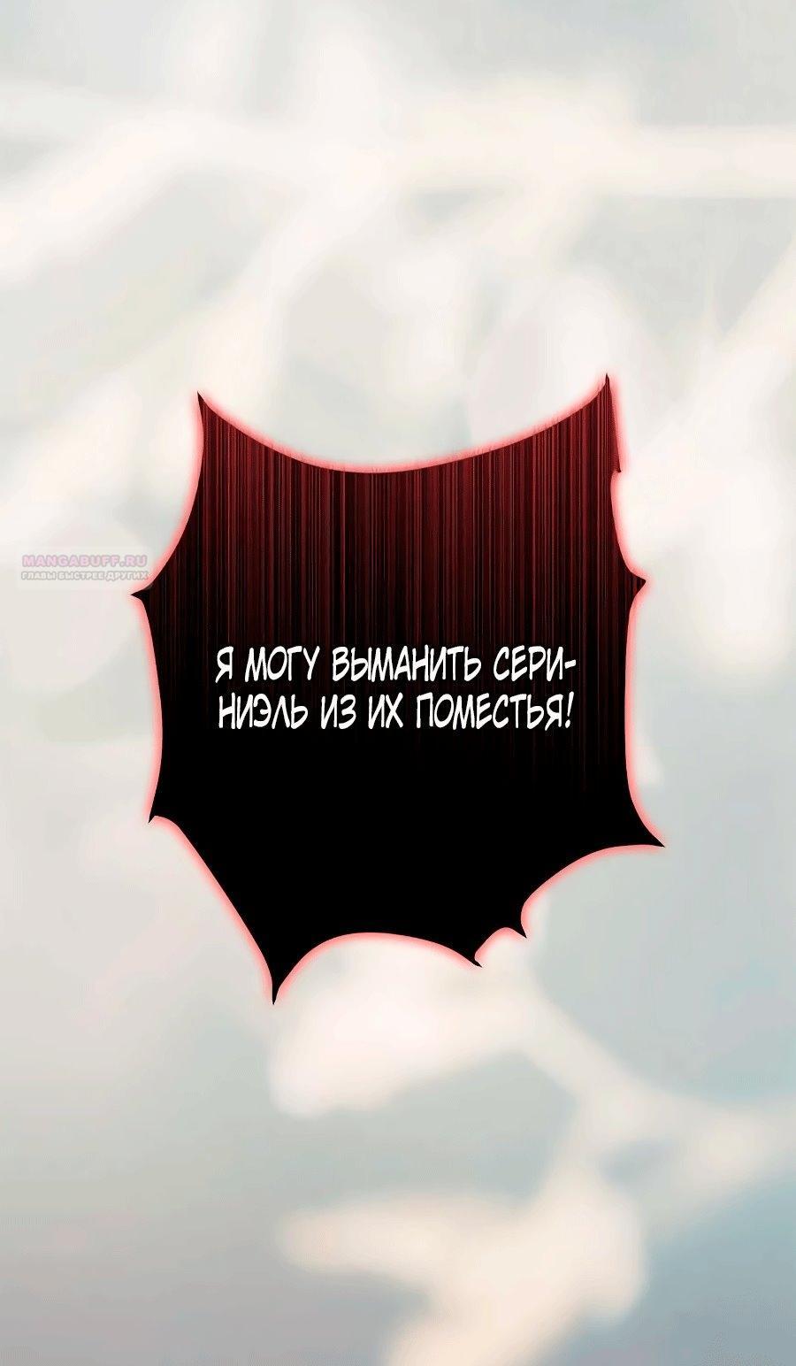 Страница 126