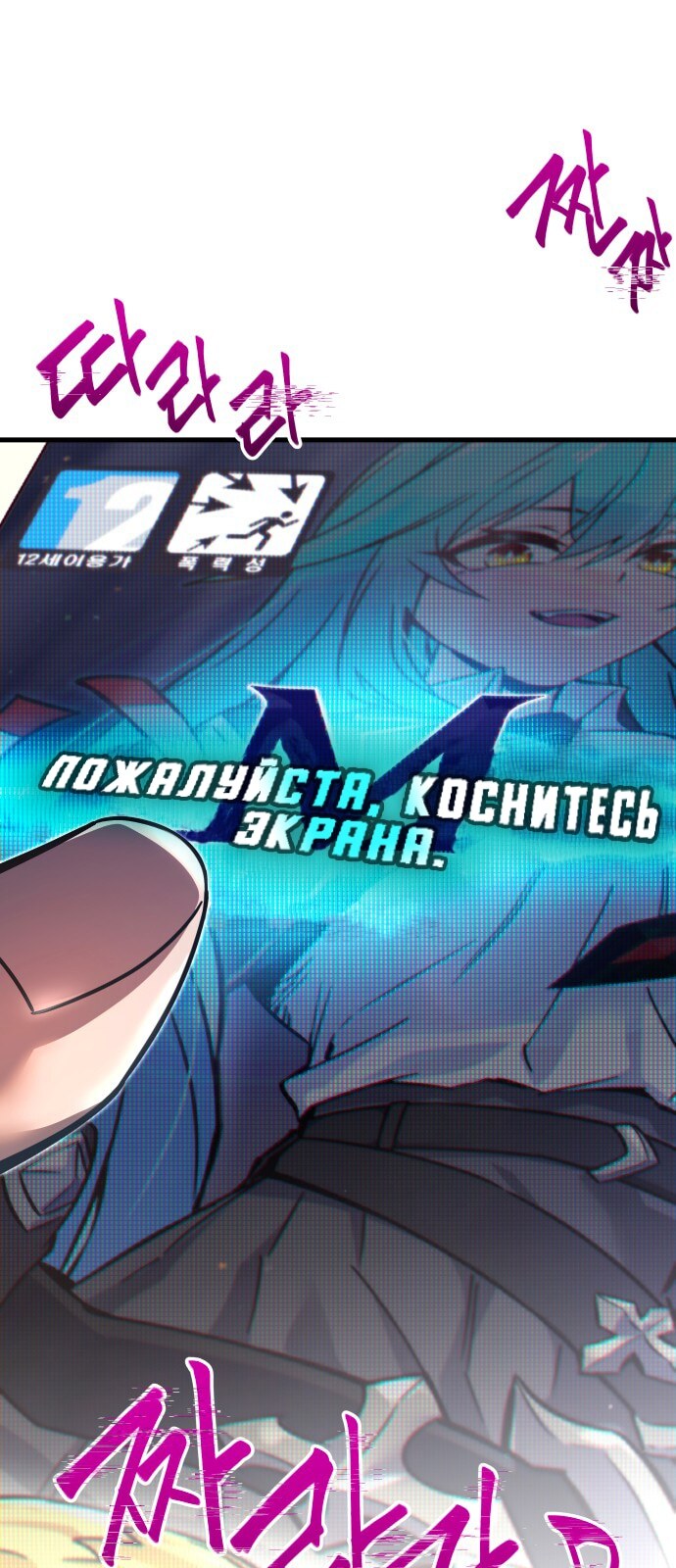 Страница 51