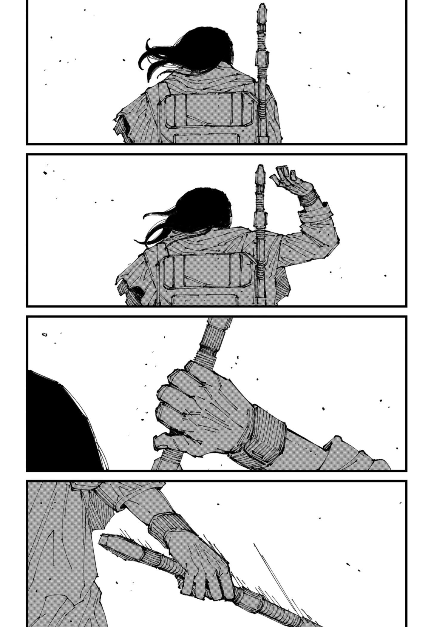 Страница 110